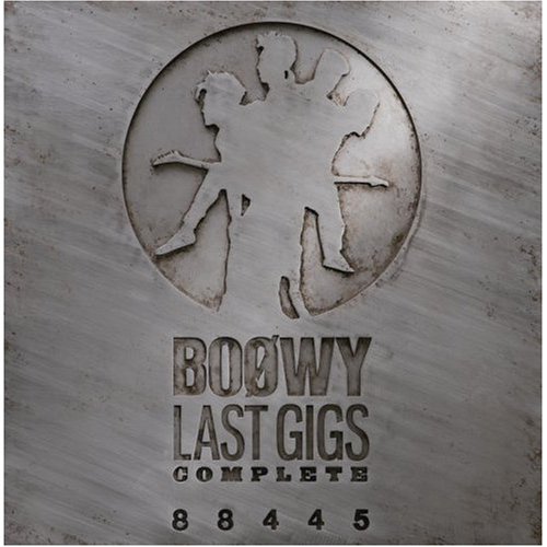  “LAST GIGS” COMPLETE