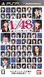AKB1/48 �A�C�h���Ɨ�������c �ʏ��