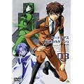 �R�[�h�M�A�X ���t�̃����[�V�� 3 [DVD]