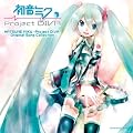 �����~�N-Project DIVA- Original Song Collection