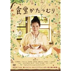 �H�������ނ� �X�^���_�[�h�E�G�f�B�V���� [DVD]