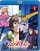 機動戦士ガンダムUC(ユニコーン) [Mobile Suit Gundam UC] 1 [Blu-ray]