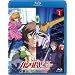 �@����m�K���_��UC(���j�R�[��) [Mobile Suit Gundam UC] 1 [Blu-ray]