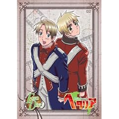 �w�^���A Axis Powers �t�@���f�B�X�N [DVD]