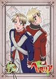 �w�^���A Axis Powers �t�@���f�B�X�N [DVD]