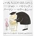 �ǂݕ��������y������