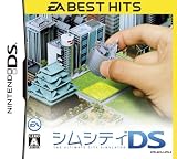 EA BEST HITS �V���V�e�BDS