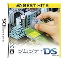 EA BEST HITS �V���V�e�BDS