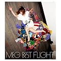 BEST FLIGHT - Terminal A(���񊮑S���萶�Y)(DVD+T�V���c�t)
