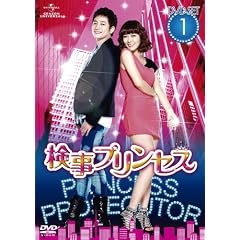 �����v�����Z�X DVD-SET1