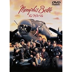 �����t�B�X�E�x�� [DVD]