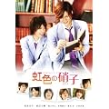 �^�N�~����V���[�Y�@���F�̏Ɏq�y�Ĕ̔Łz [DVD]