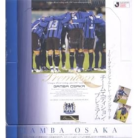 2007 �i���[�O�I�t�B�V�����g���[�f�B���O�J�[�h �`�[���G�f�B�V�����E�v���~�A���K���o���