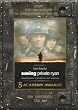 �v���C�x�[�g�E���C�A�� �A�h�o���X�g�E�R���N�^�[�Y�E�G�f�B�V [DVD]