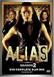 �G�C���A�X �V�[�Y��2 DVD COMPLETE SLIM BOX