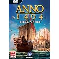 ANNO1404 ���{��}�j���A���t �p���