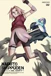NARUTO -ナルト- 疾風伝 風影奪還の章 7 【完全生産限定版】