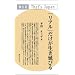 �u���A���v�������������т� (That�fs Japan)