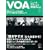 VOA�j���[�X�t���b�V�� 2007�N�x�� (2007)