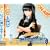 �݂Ȃ�STATION�炶��CD #3