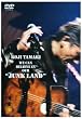 WE CAN BELIEVE IN OUR�gJUNK LAND�h [DVD]
