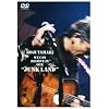 WE CAN BELIEVE IN OUR�gJUNK LAND�h [DVD]