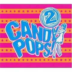 CANDY POPS!2