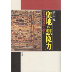 ���n�̑z���́\�Q�w��䶗���ǂ�