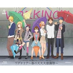 ���O�i���A~�t�̑��労�Ӎ�~ [Blu-ray]