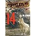 COPPELION(14) (�����}�KKC�X�y�V����)