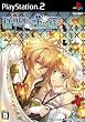 �ҏb�g���Ɖ��q�l ~Snow Bride~ (�ʏ��)