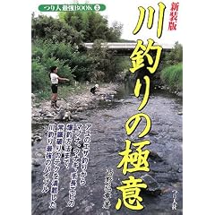 ��ނ�̋Ɉ� (��l�ŋ�BOOK)