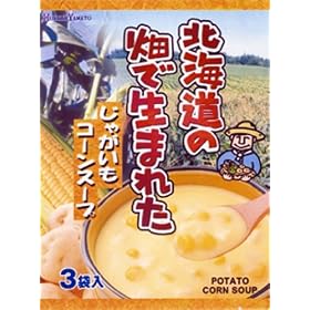 �k�C��a �k�C���̔��Ő��܂ꂽ���Ⴊ�����R�[���X�[�v�� 49.5g�~60��