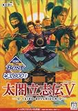 KOEI The Best�@���}���u�`V