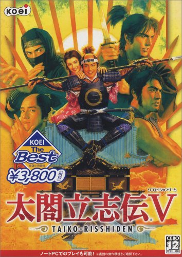 KOEI The Best ���}���u�`V �R�[�G�[ �v���b�g�t�H�[��: Windows 3,307