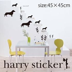 �y�E�H�[���X�e�b�J�[�z�yharry sticker dog (��)�z�]�ʎ� hst-45-0007 �T�C�Y:45cm�~45cm �O���[