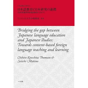 amazon.co.jp