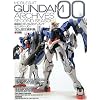 �@����m�K���_��00�A�[�J�C�u�Z�J���h�V�[�Y�� 3D&�ݒ莑���W (DENGEKI HOBBY BOOKS)