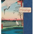 Hiroshige 2011 Calendar