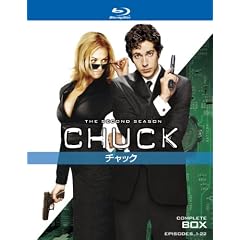 CHUCK / �`���b�N �q�Z�J���h�E�V�[�Y���r�R���v���[�g�E�{�b�N�X [Blu-ray]