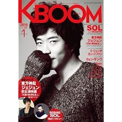KBOOM2010ǯ 01���