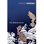 The Makioka Sisters (Vintage Classics)