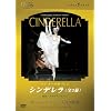 �p���E�I�y�����o���G�u�V���f�����v(�S3��) [DVD]