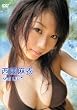 ���c���� Mai Life [DVD]