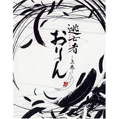 ���S�҂���� DVD-BOX �㊪