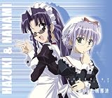 [CD]桜坂葉月(清水香里)&七城那波(植田佳奈) 乃木坂春香の秘密キャラクターソング4 桜坂葉月&七城那波