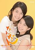 B002FTKR2K