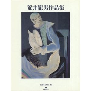 �r�䗴�j��i�W