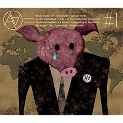 【クリックでお店のこの商品のページへ】＃1【初回限定盤】(DVD付) [CD＋DVD， Limited Edition]