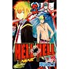 HELL HELL(5) (�K���K���R�~�b�N�X)